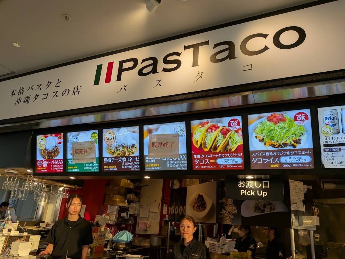 Pastaco меню