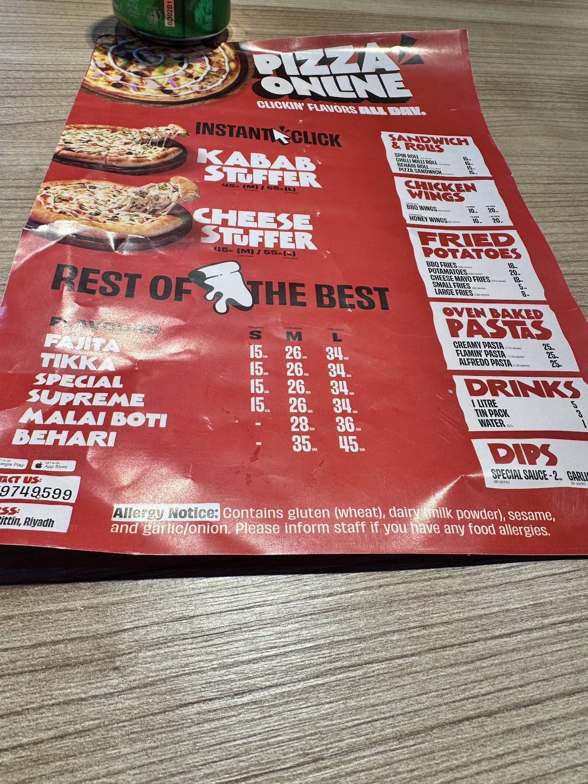 Pizza Online Riyadh меню