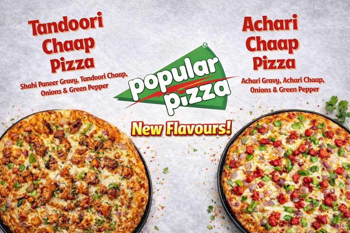 Popular Pizza (Cityscape) меню