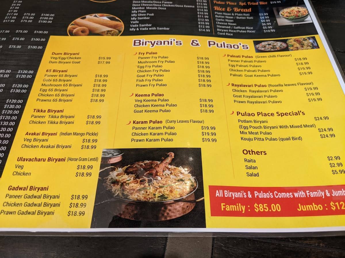Pulao Place Roxburgh Village меню