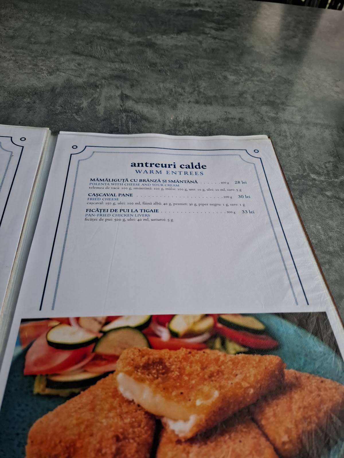 Restaurant Debarcader меню