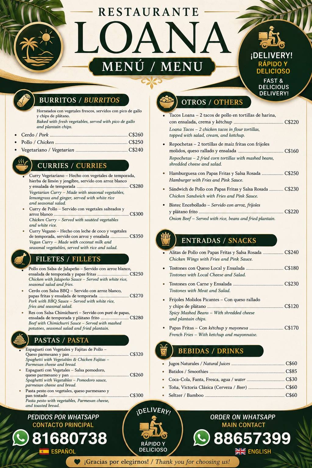 Restaurante Loana меню
