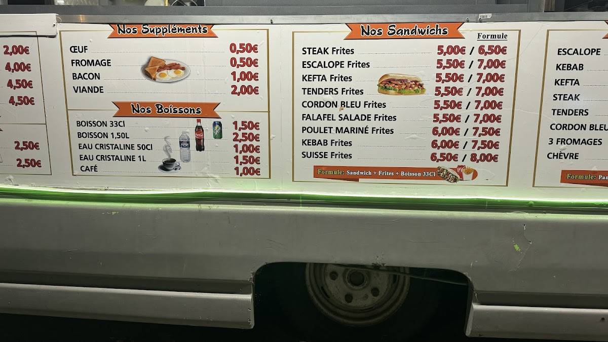 Snackle84 меню