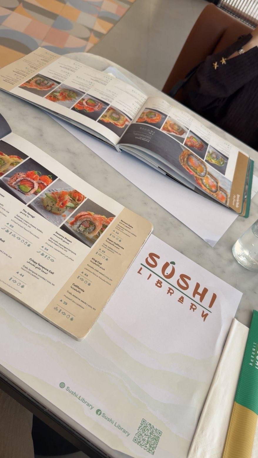 Sushi Library Riyadh Park меню