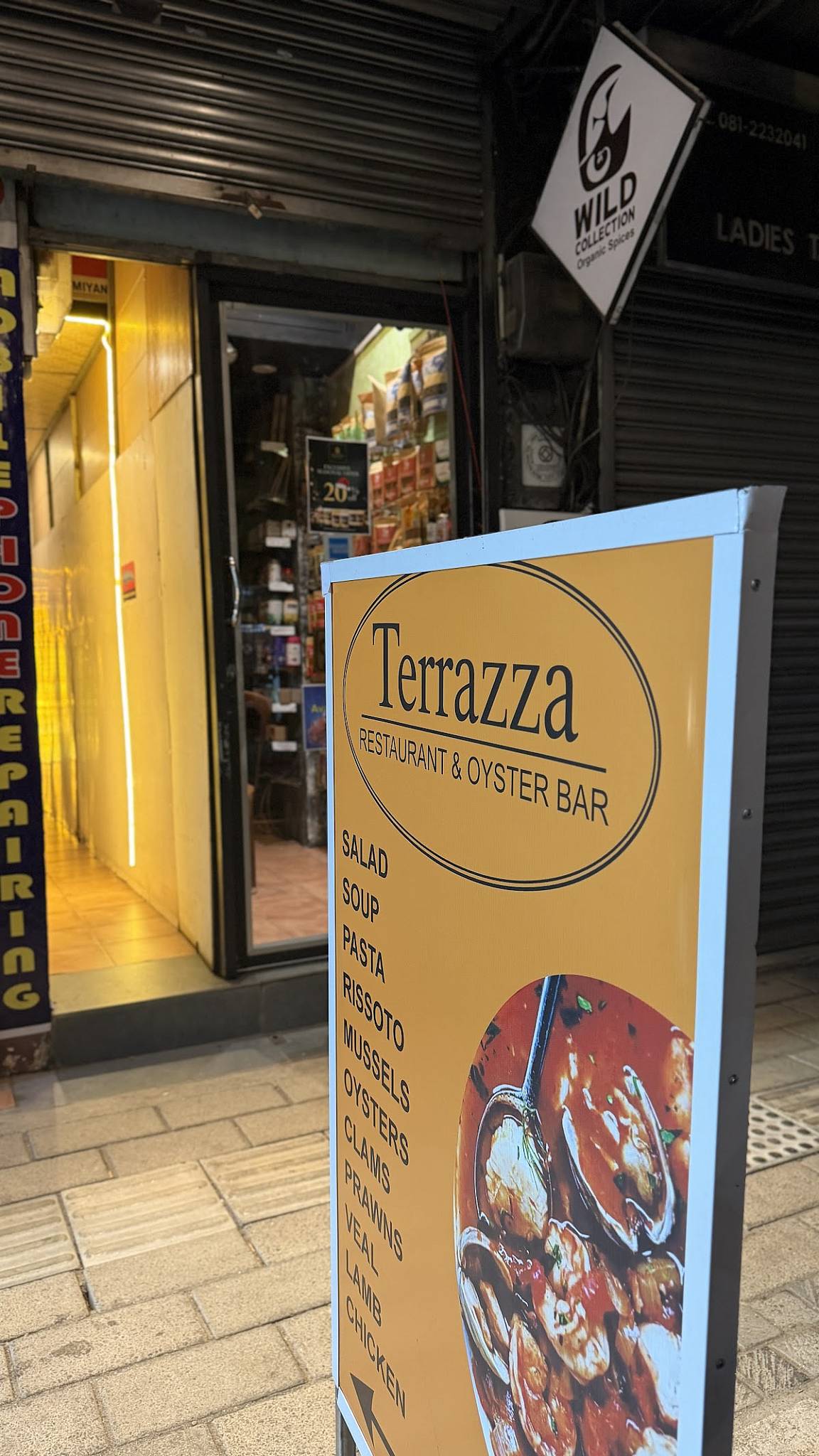Terrazza меню