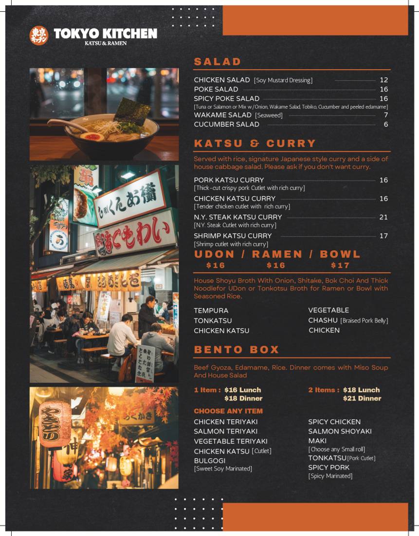 Tokyo Kitchen меню