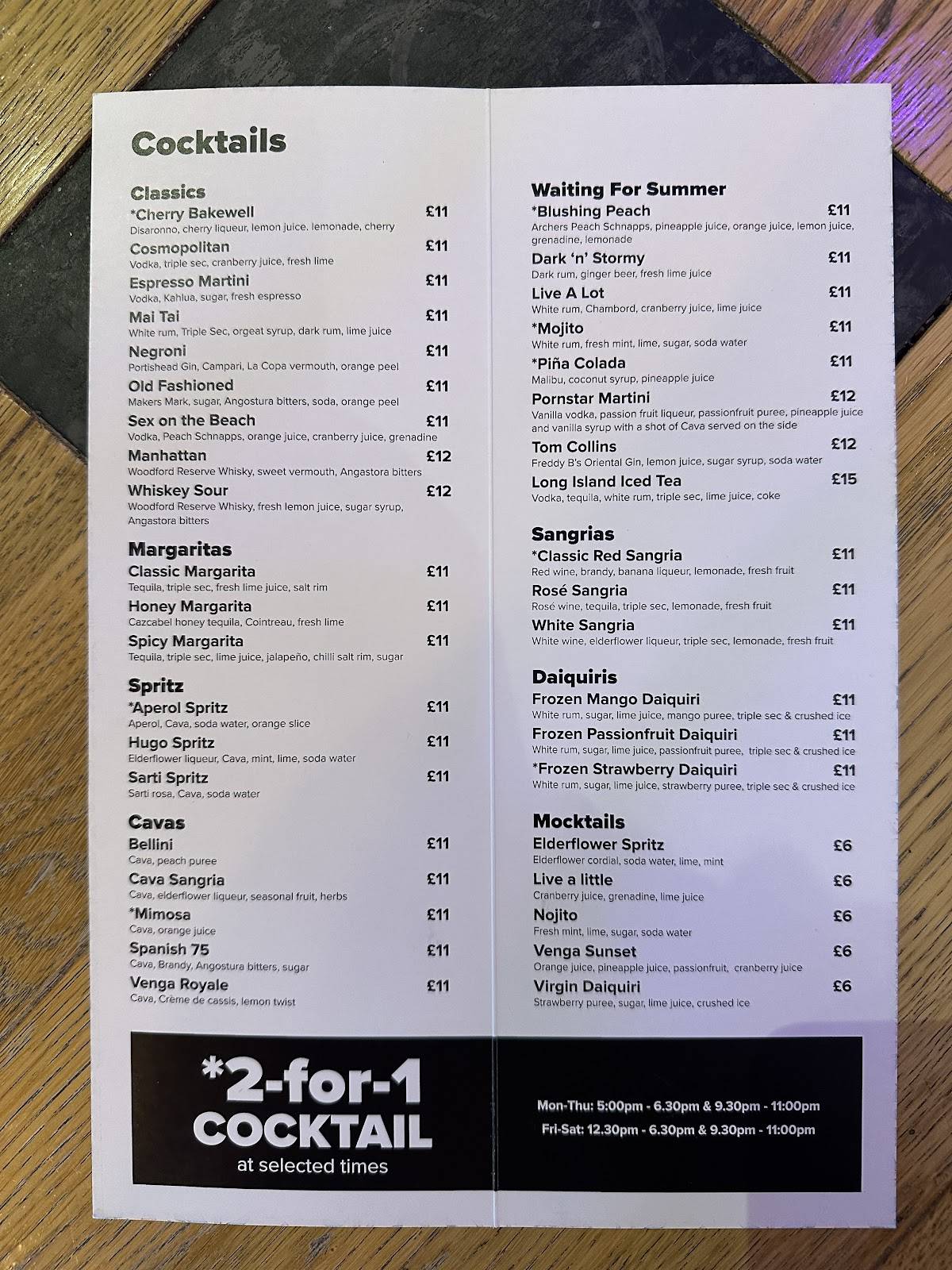 Venga Cocktails & Tapas Bar меню