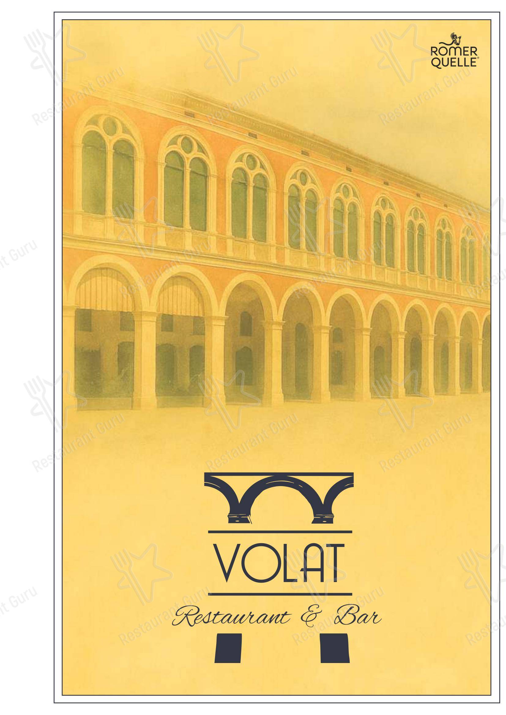 Restaurant Volat - Split в Сплите - Меню