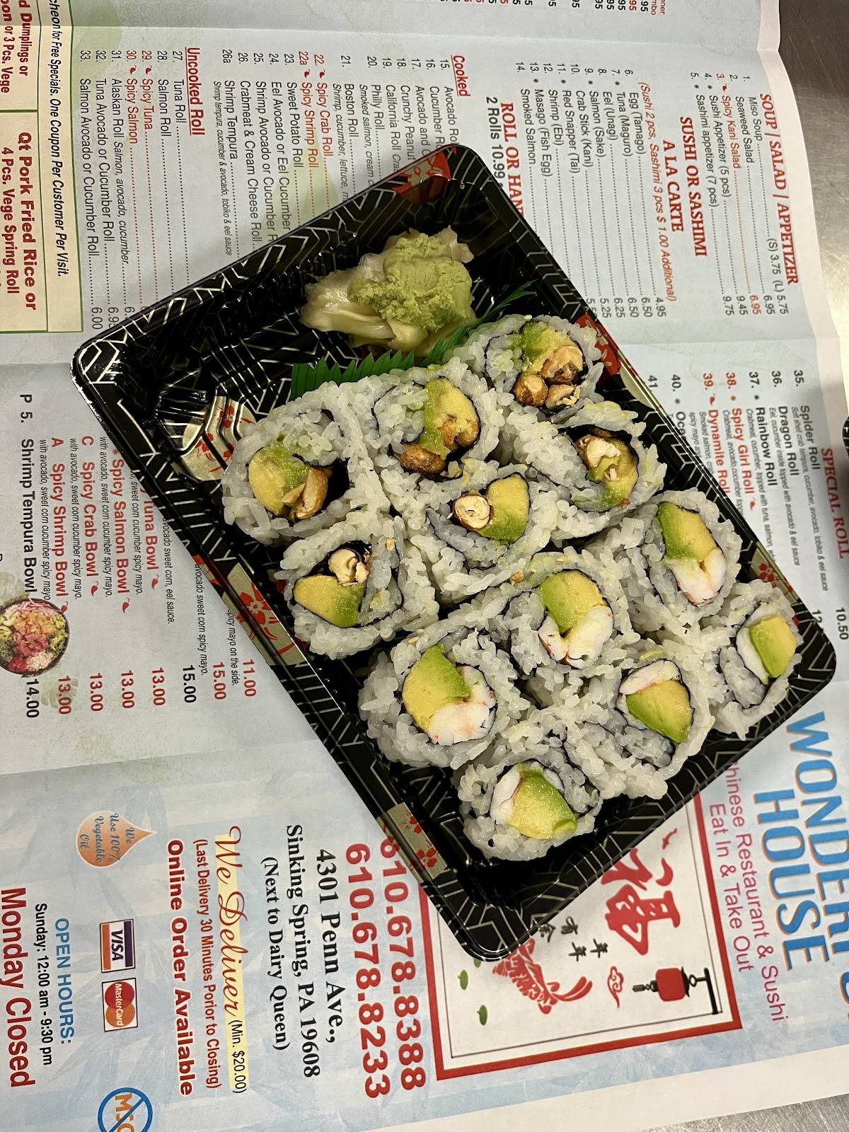 Wonderful House Chinese and Sushi меню