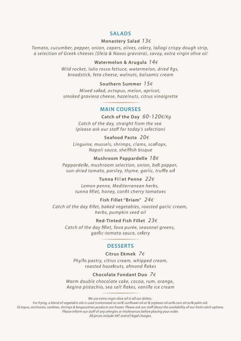 Yucca Restaurant меню