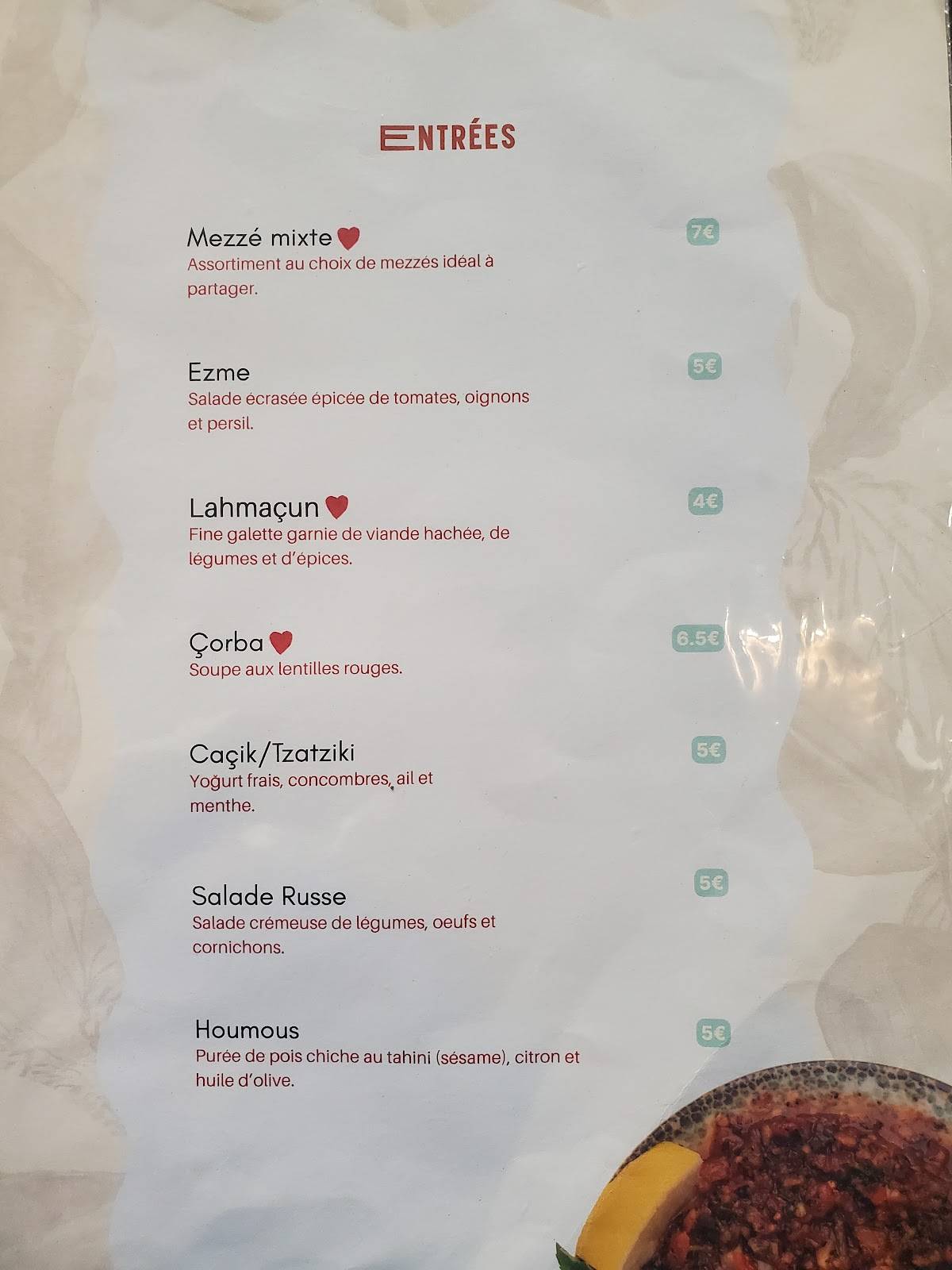 Zelal Kebab меню