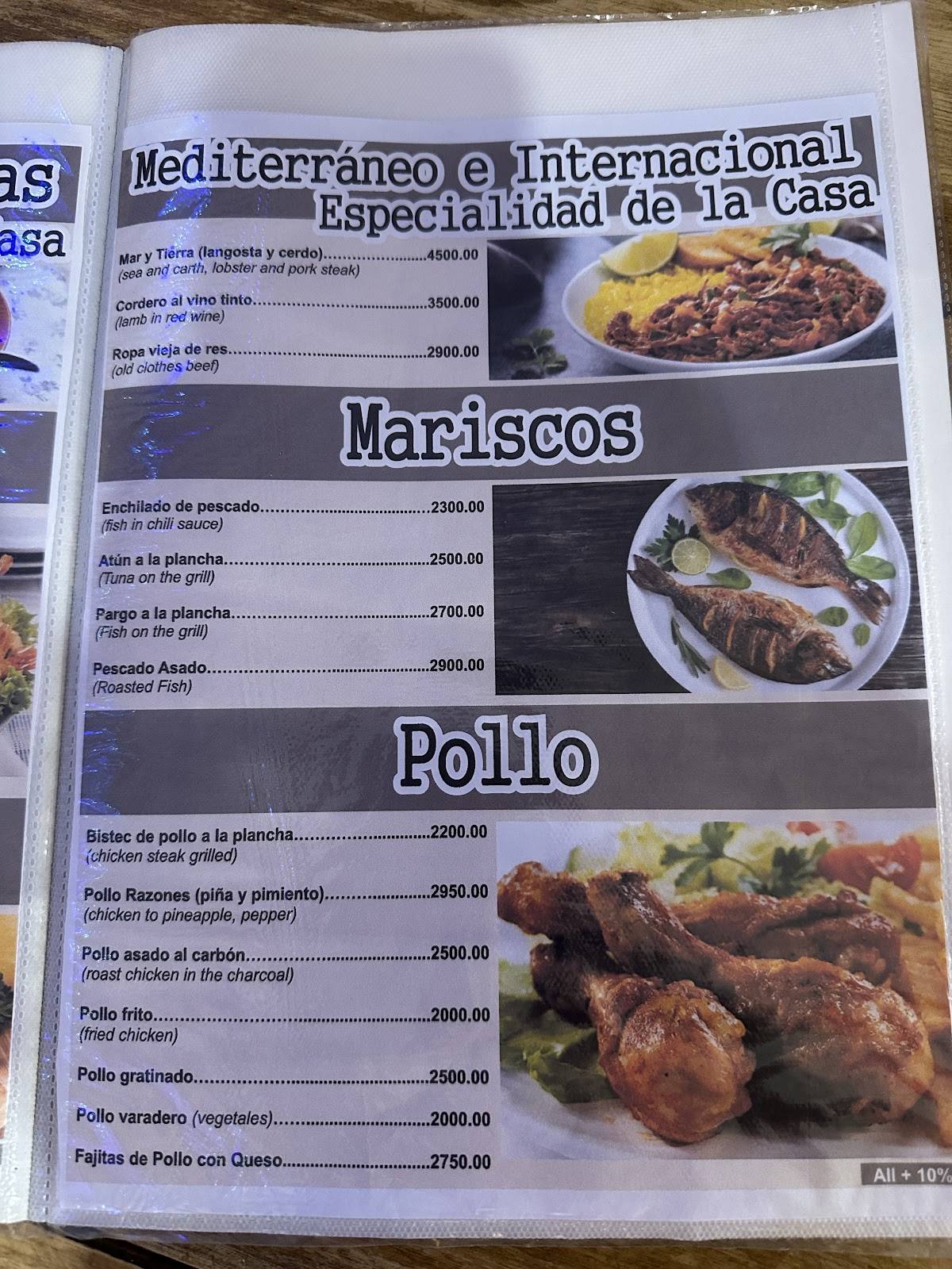 Restaurante Bar Razones меню