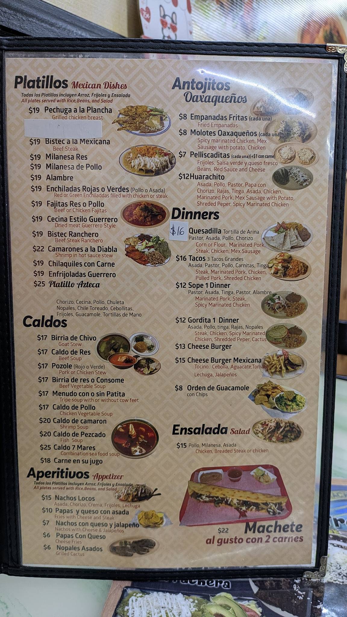 Restaurante El rey de el Huarache azteca меню