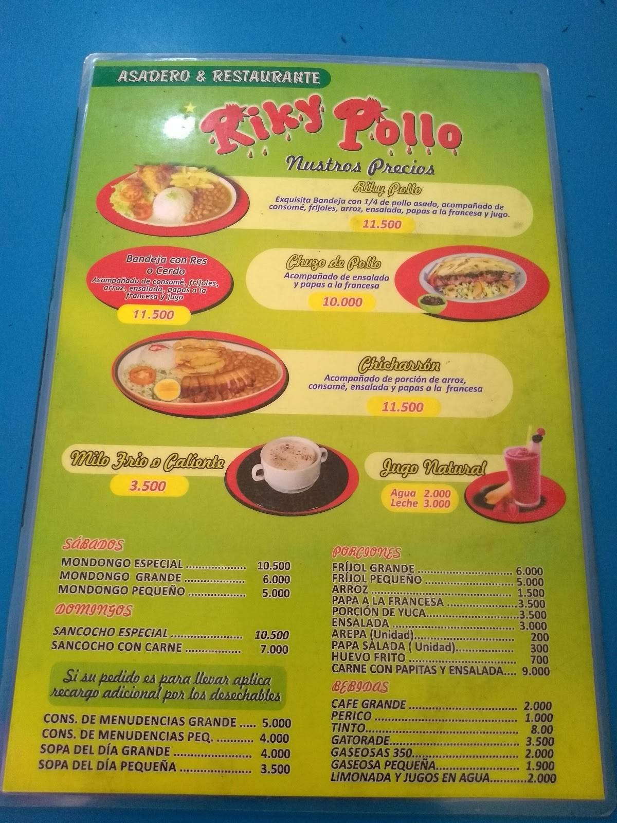 Restaurante Riky Pollo меню