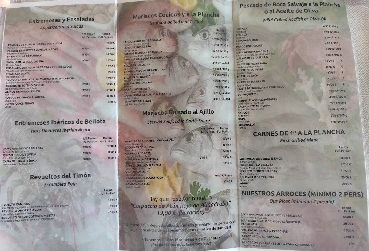 Restaurante el Timon puerto deportivo меню