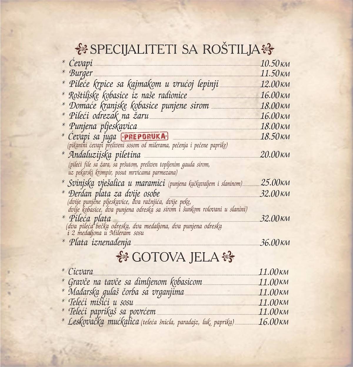 Restoran Đerdan меню