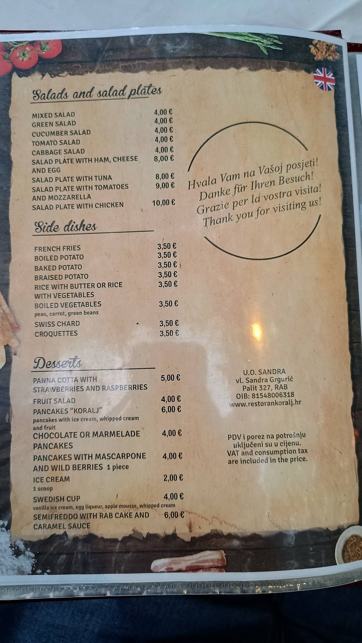 Restoran Koralj меню