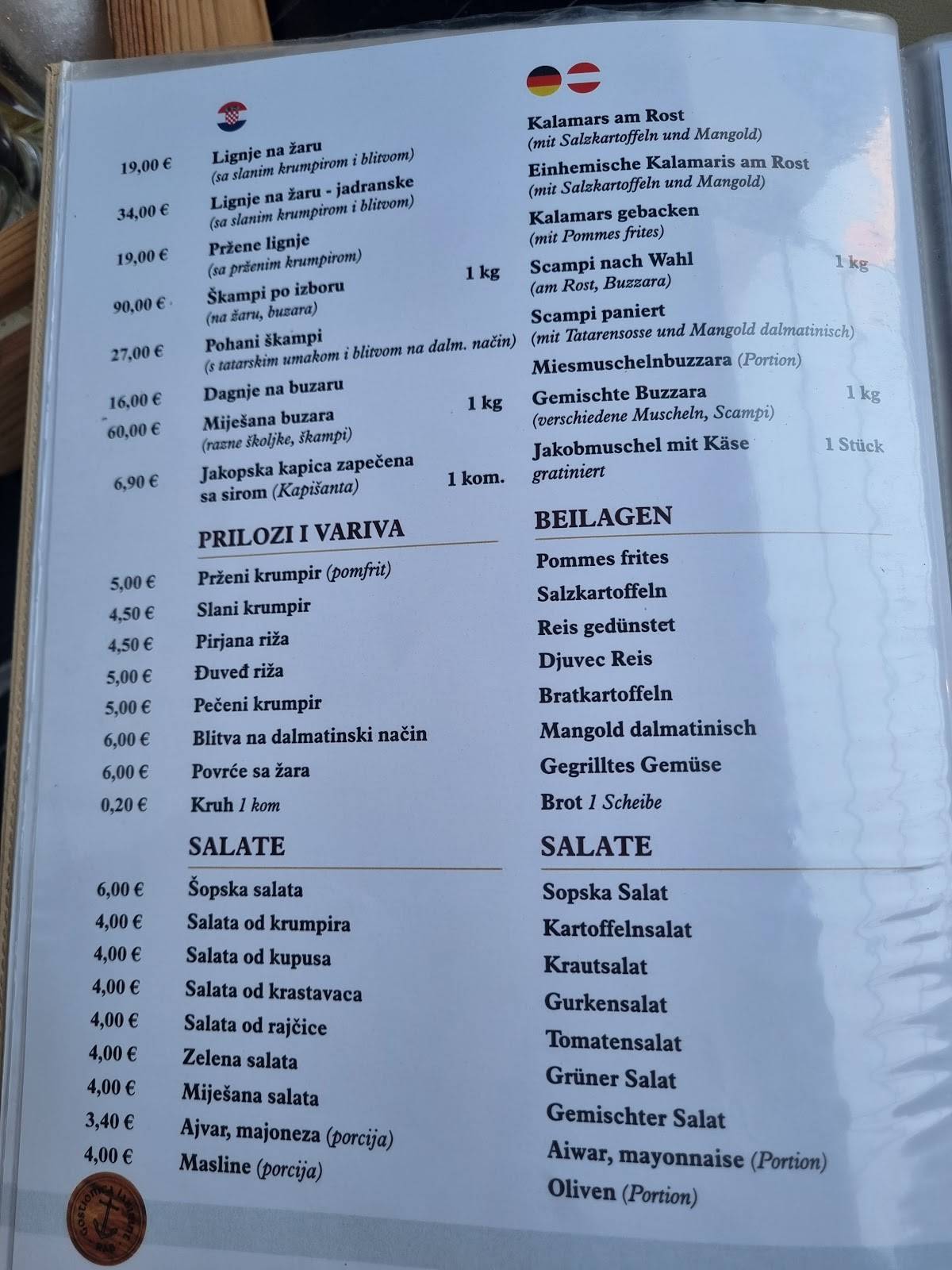 Restoran Labirint меню