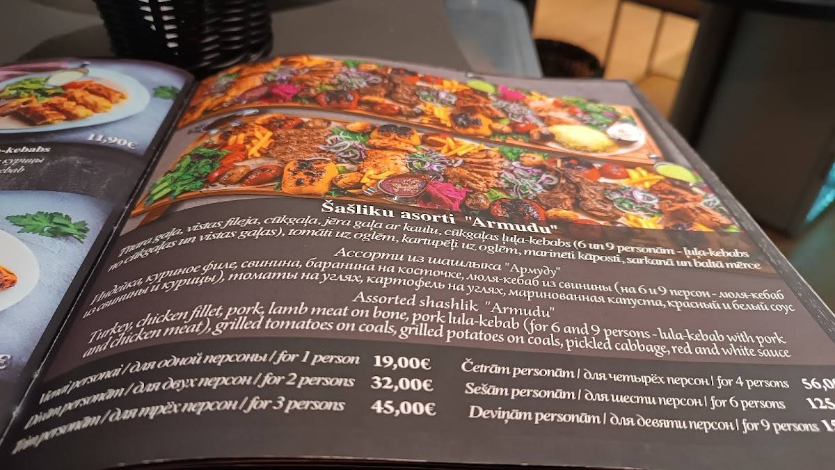 Restorāns Armudu меню