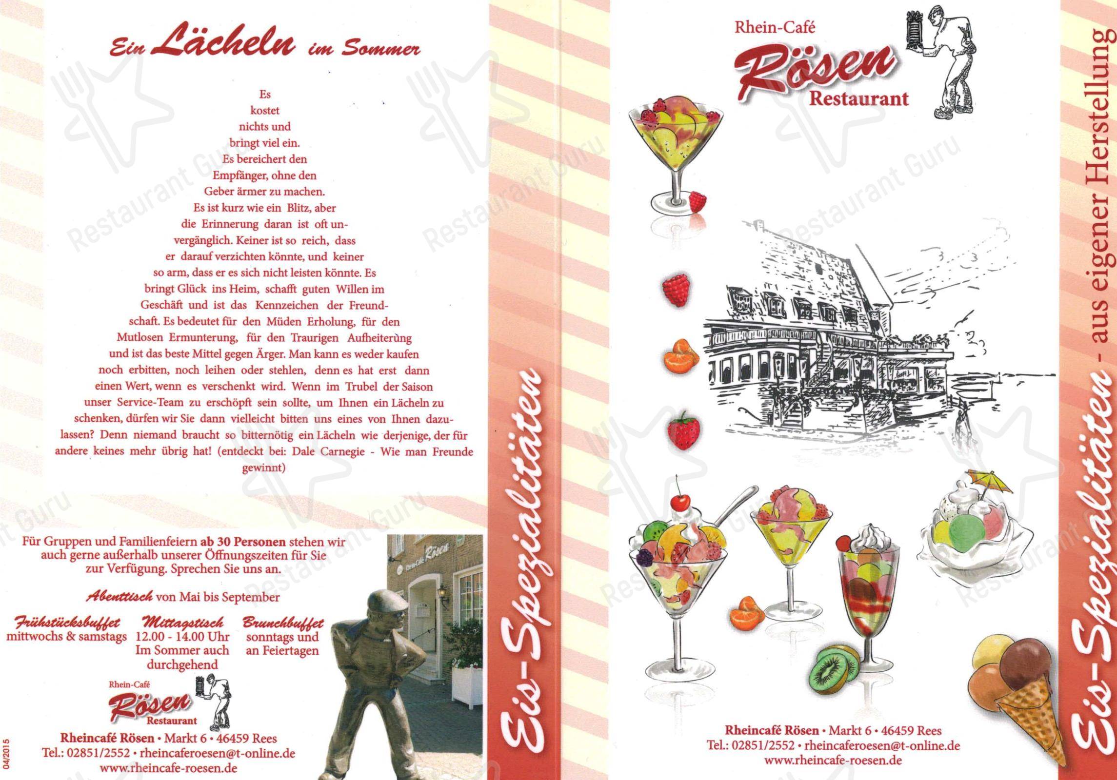 Меню ресторана Rheincafé Rösen UG - 菜单
