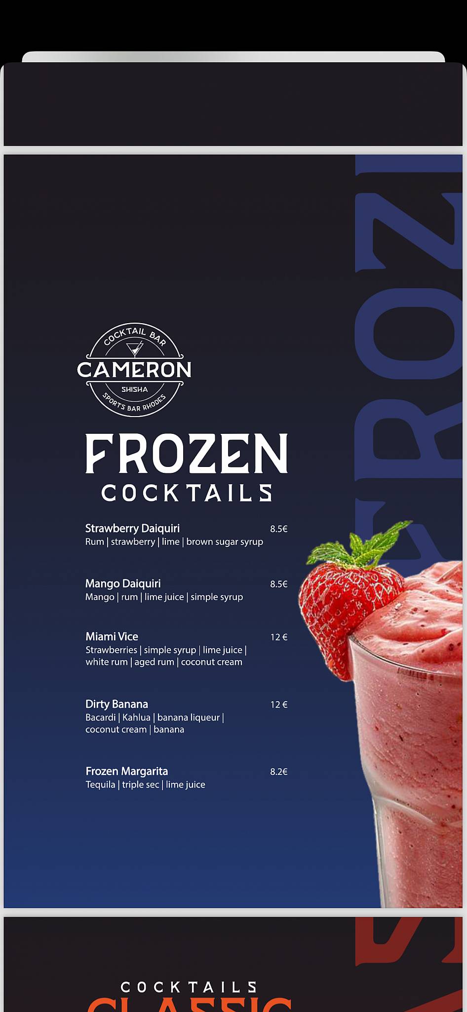 Cameron Cocktail Shisha Bar меню