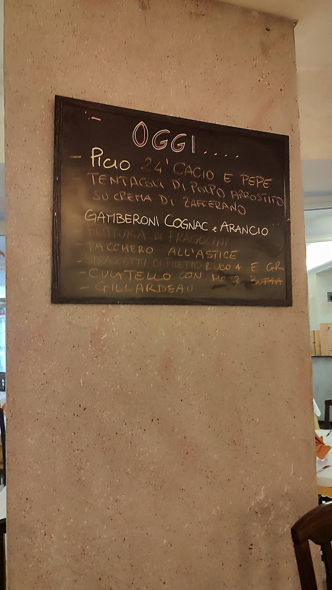 Ristorante Eden - Eden latino меню