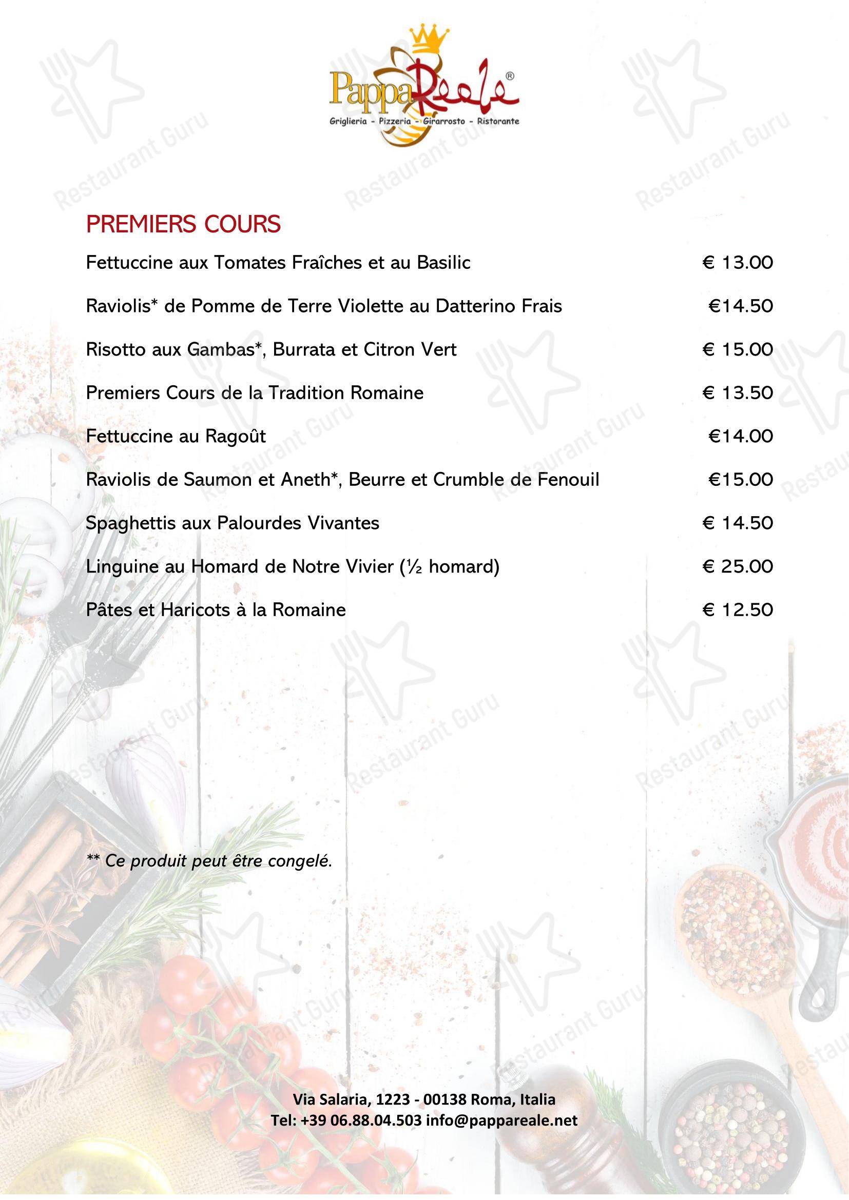 Ristorante Pizzeria - PappaReale в Риме - 菜单