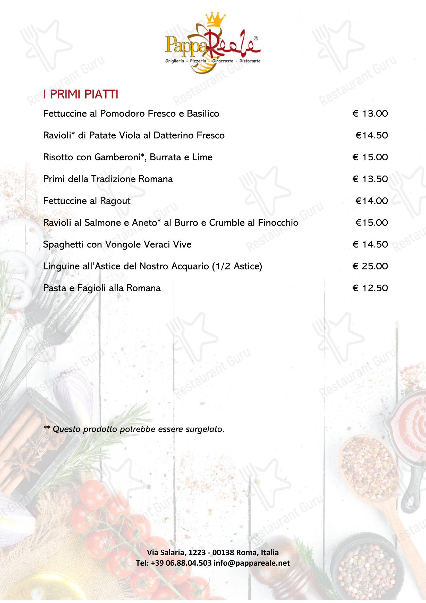 Меню пиццерии Ristorante Pizzeria - PappaReale - Меню