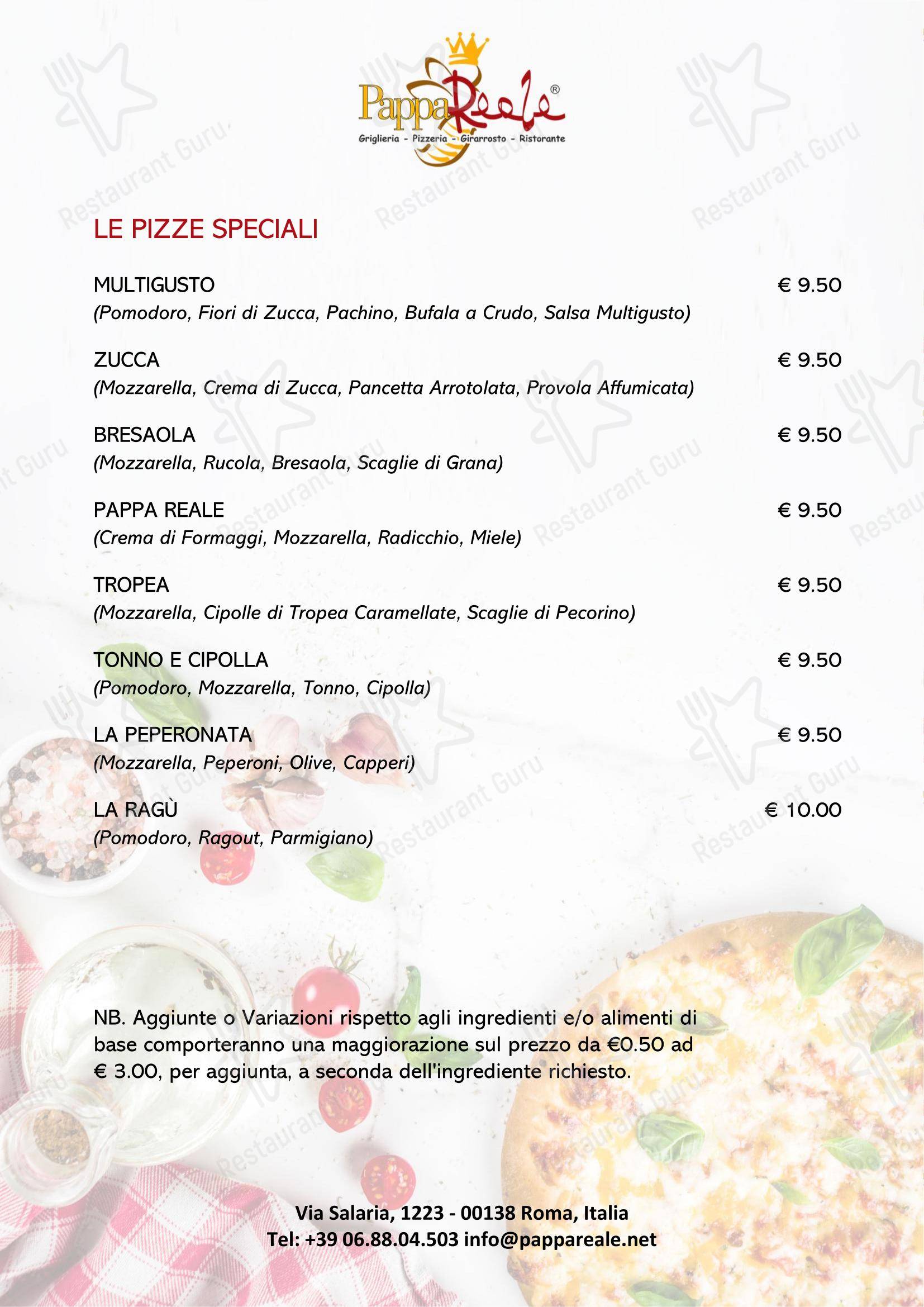 Меню пиццерии Ristorante Pizzeria - PappaReale - 菜单