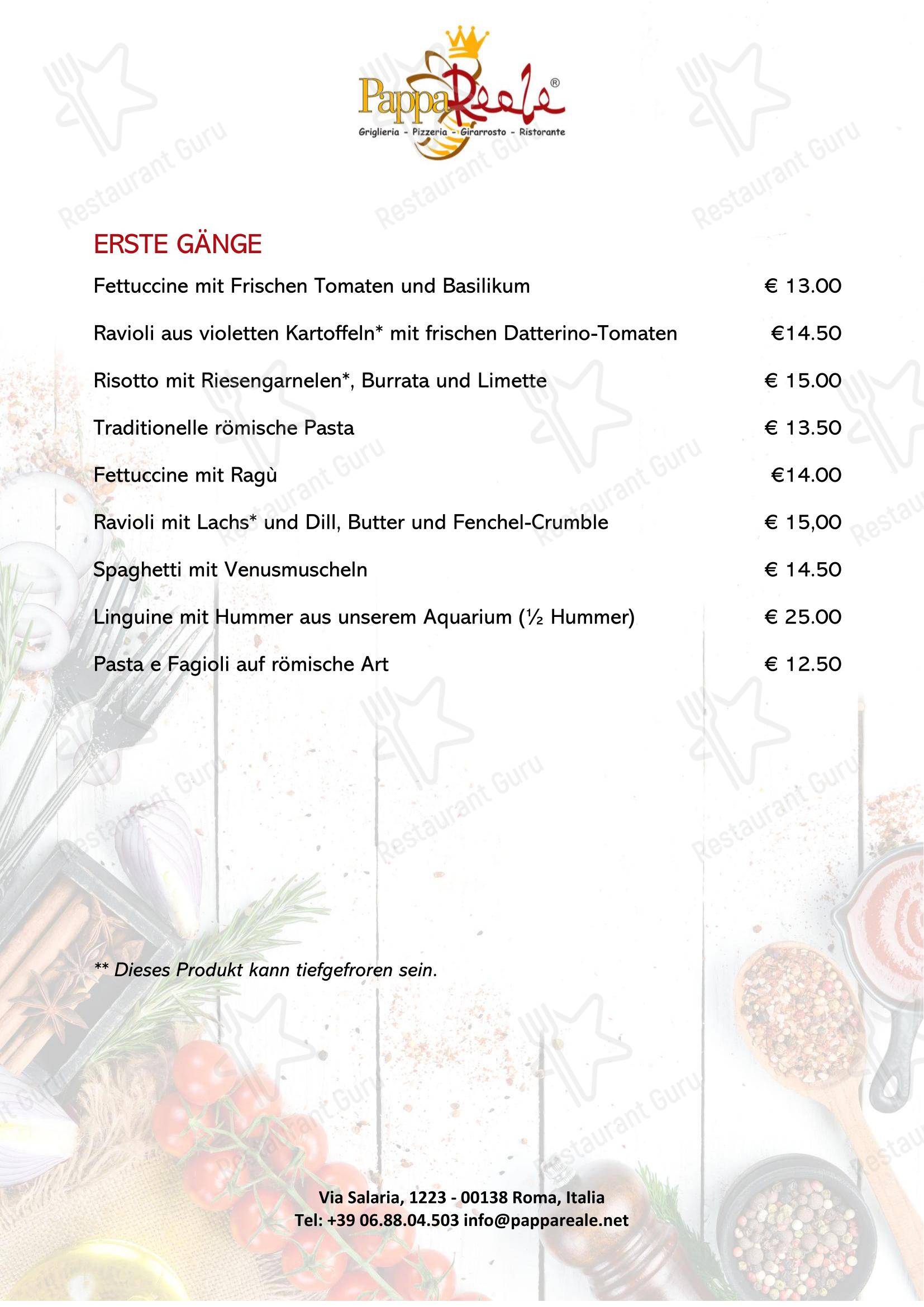 Меню напитков пиццерии Ristorante Pizzeria - PappaReale