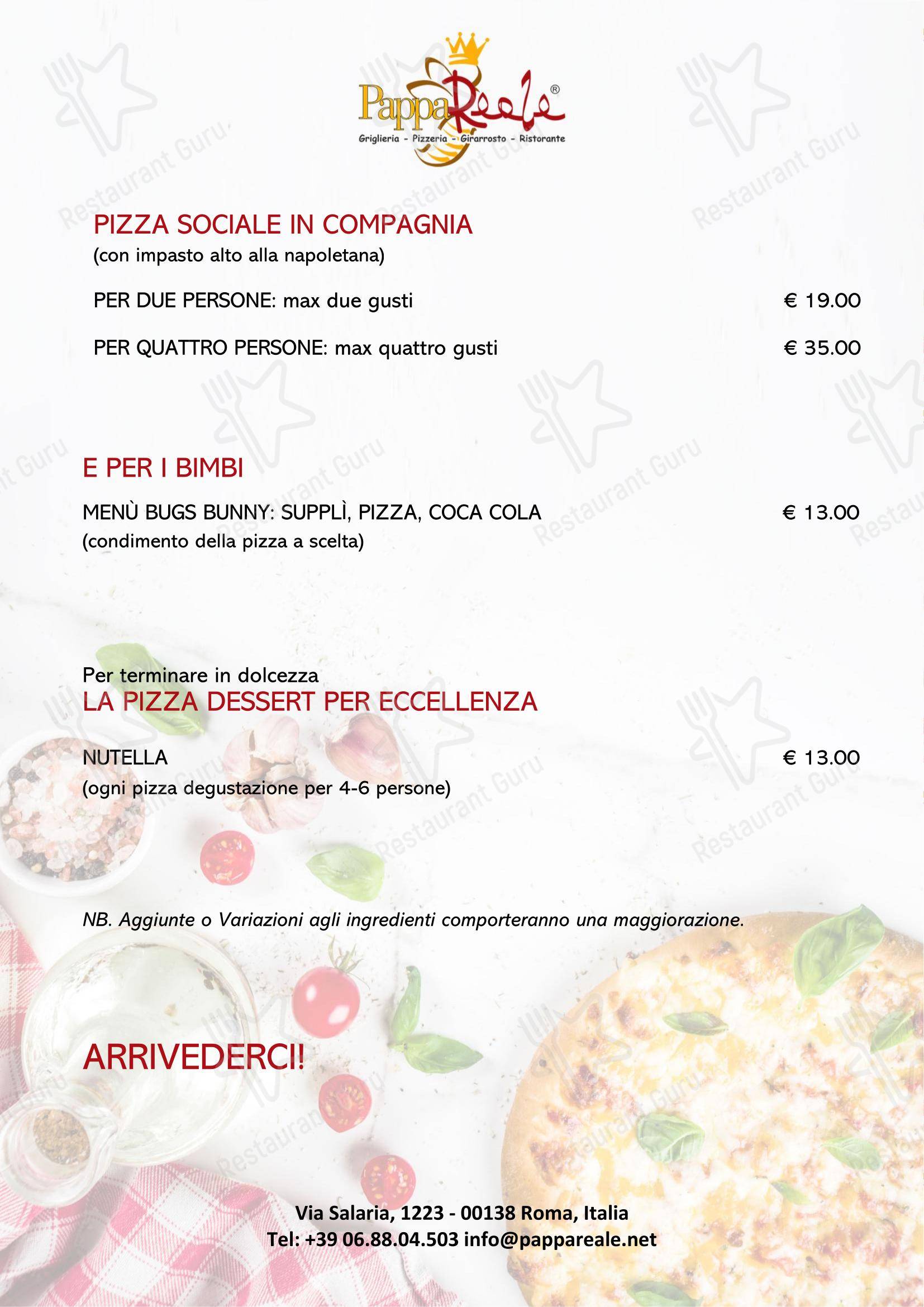 菜单 пиццерии Ristorante Pizzeria - PappaReale в Риме