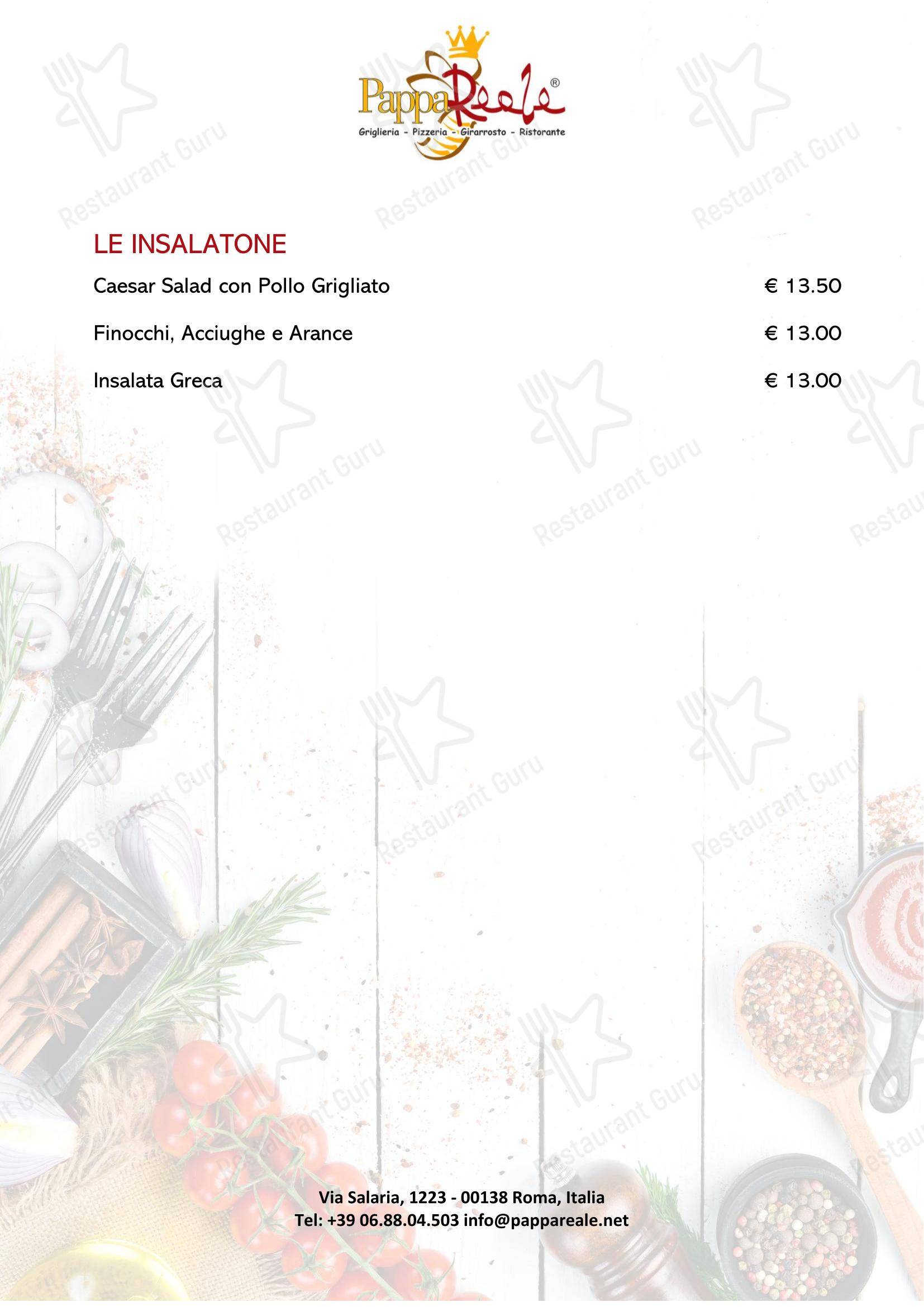 Ristorante Pizzeria - PappaReale в Риме - Меню