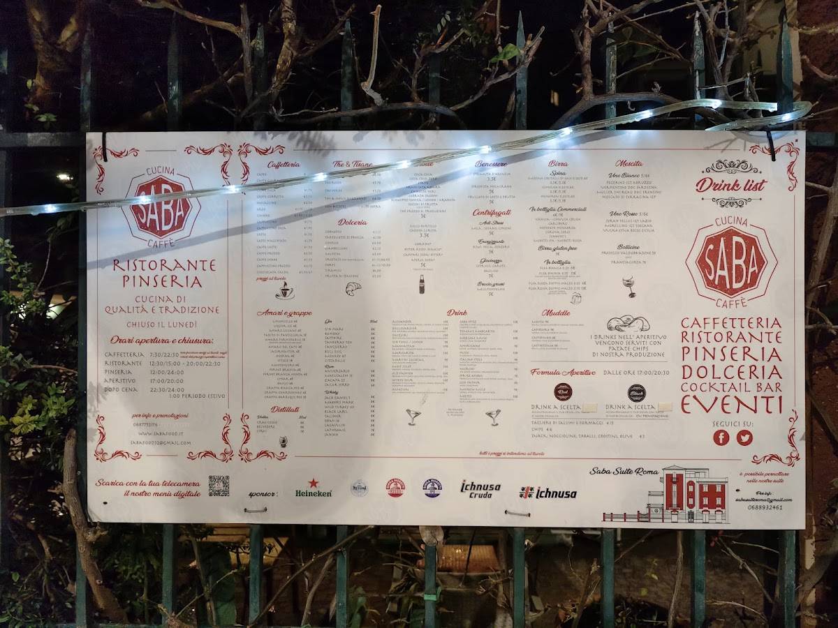 Ristorante e Pinseria - Saba Caffè & Cucina меню