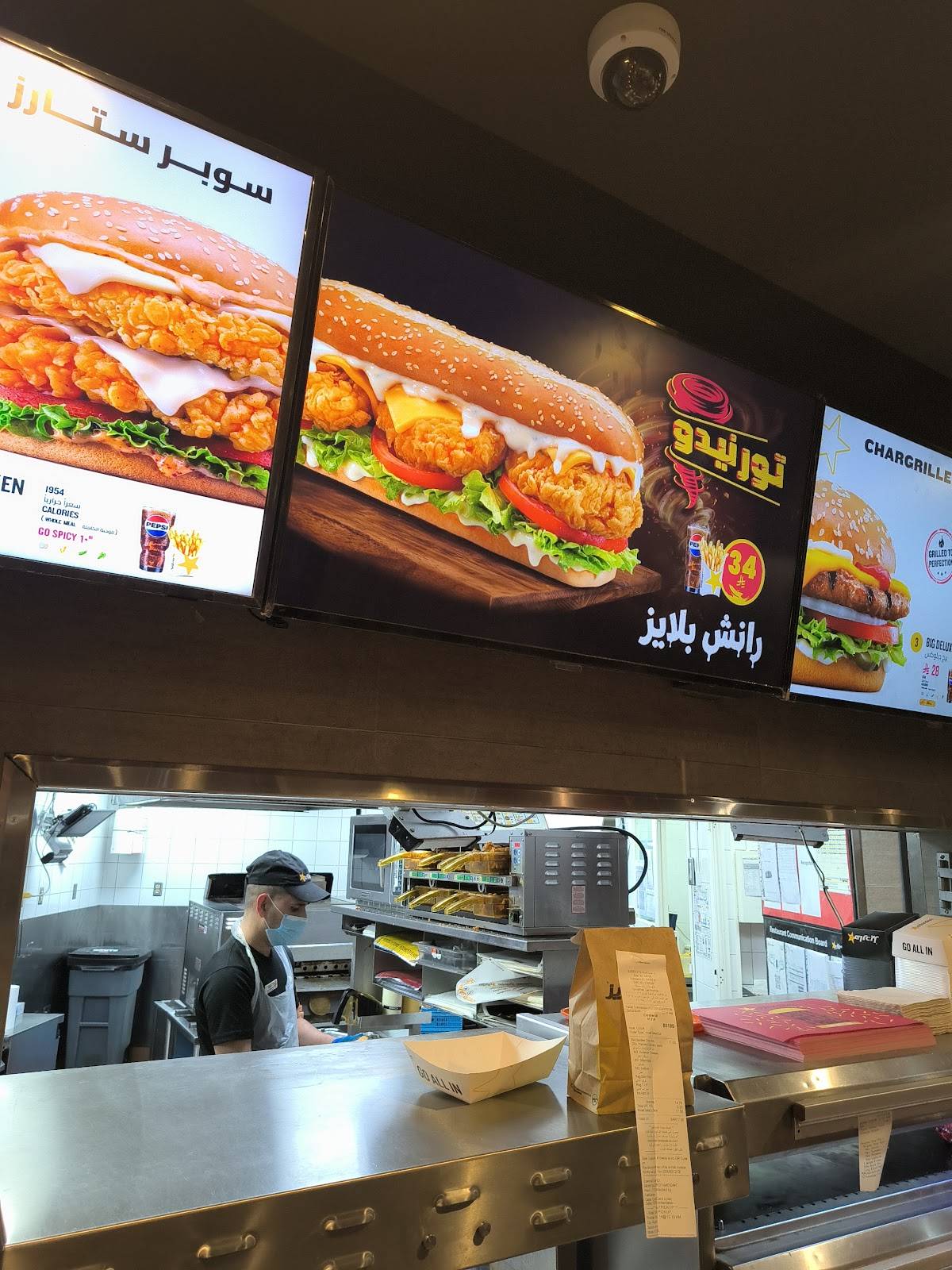 Hardee's меню