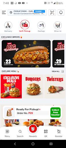 KFC Yuromarche меню
