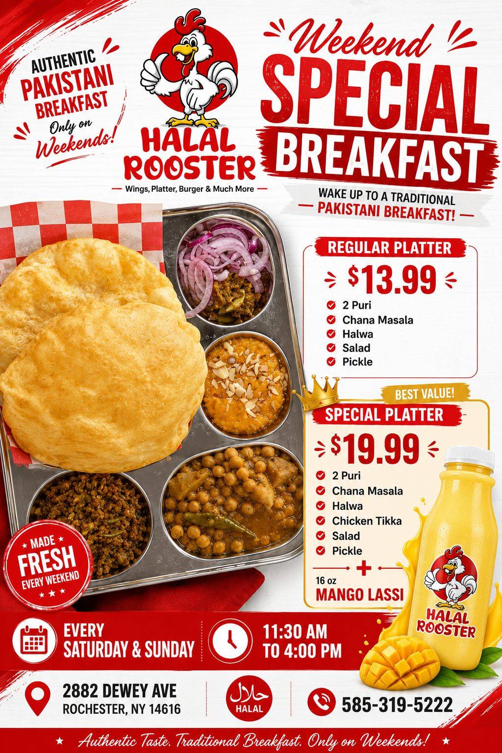 HALAL ROOSTER меню