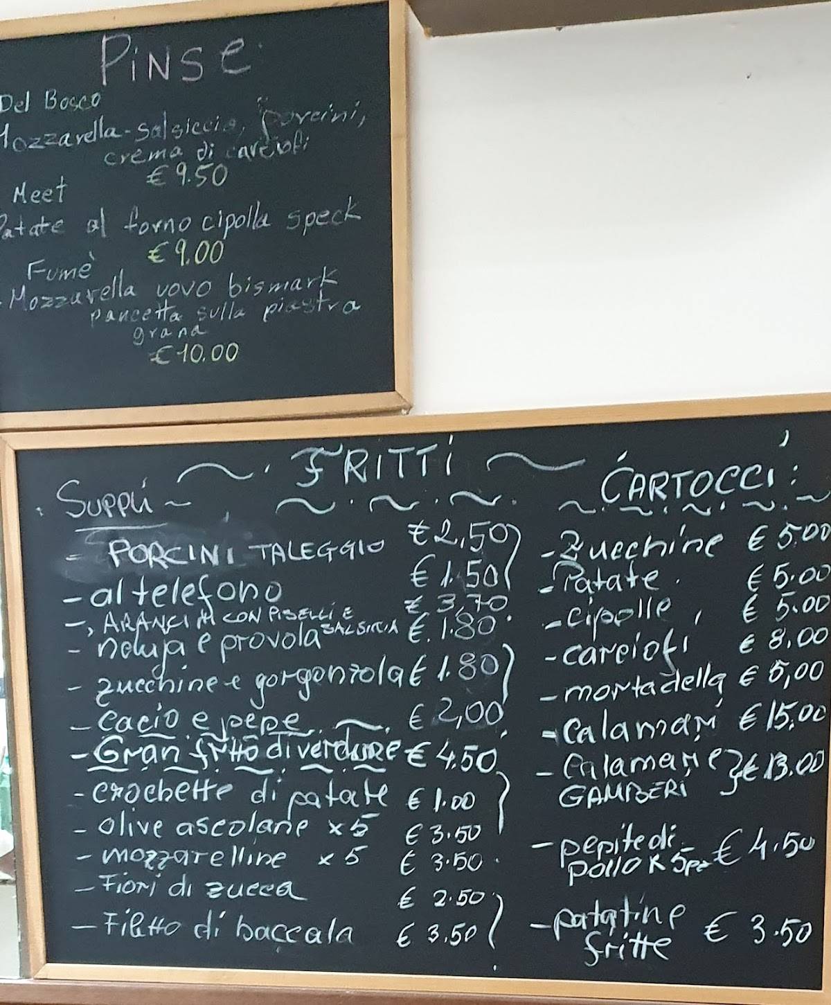 D&D Trattoria Pizzeria меню