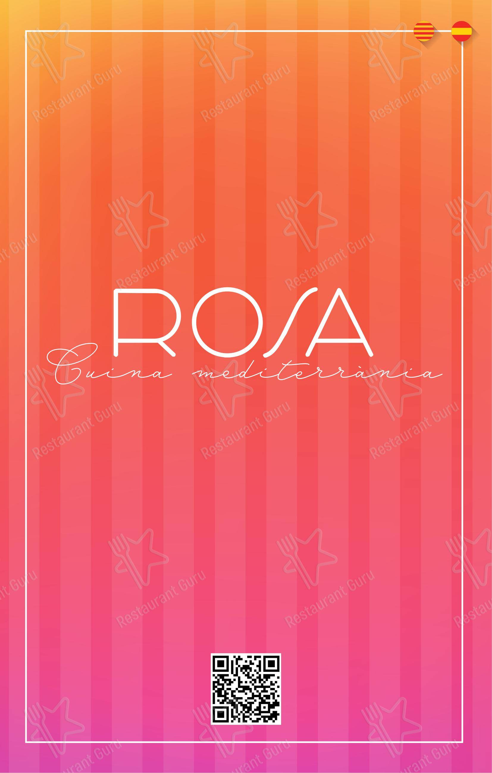 Меню ресторана Rosa Restaurante - Меню