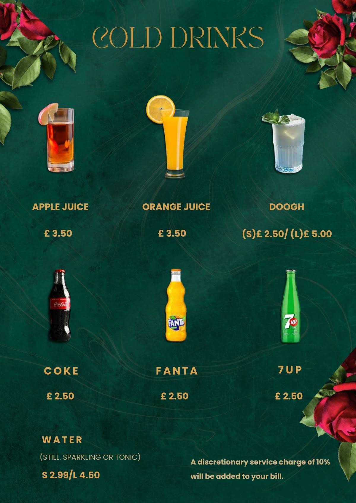 Rose Persian Restaurant & Bar меню