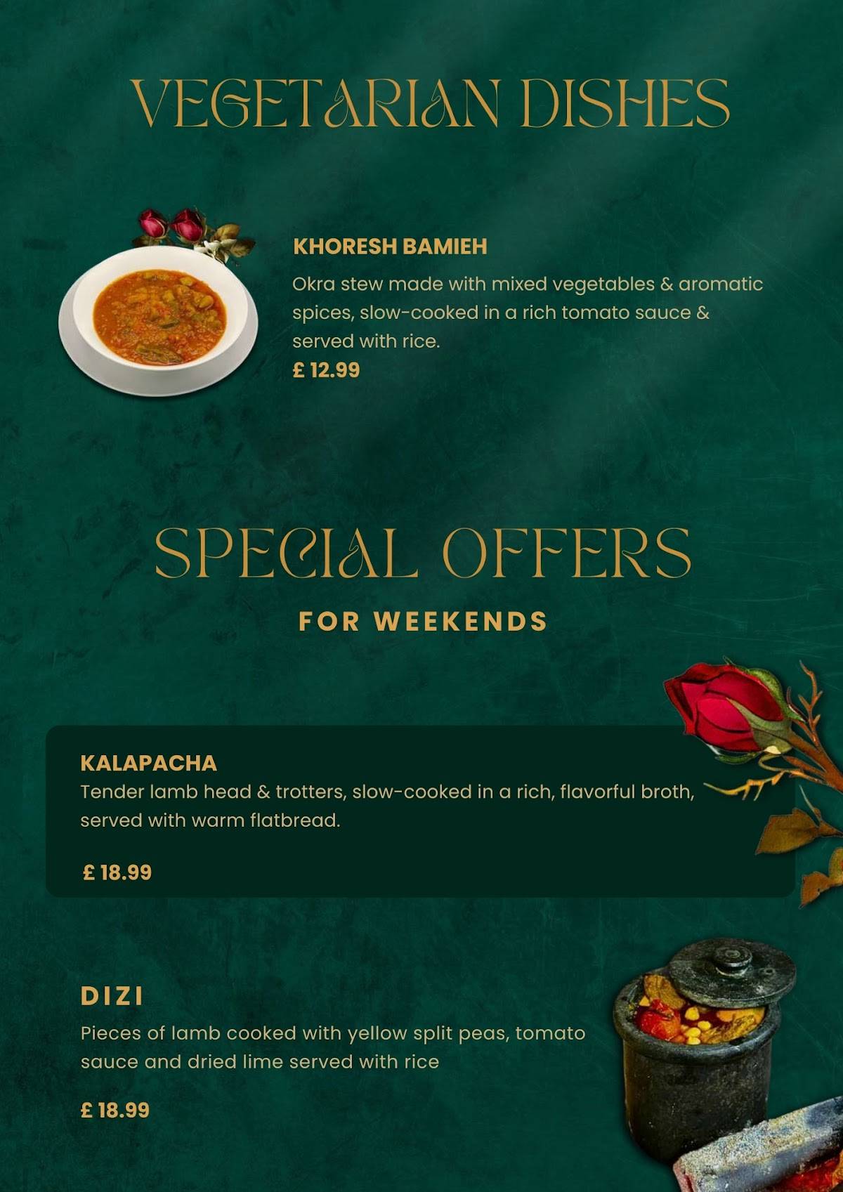 Rose Persian Restaurant & Bar меню