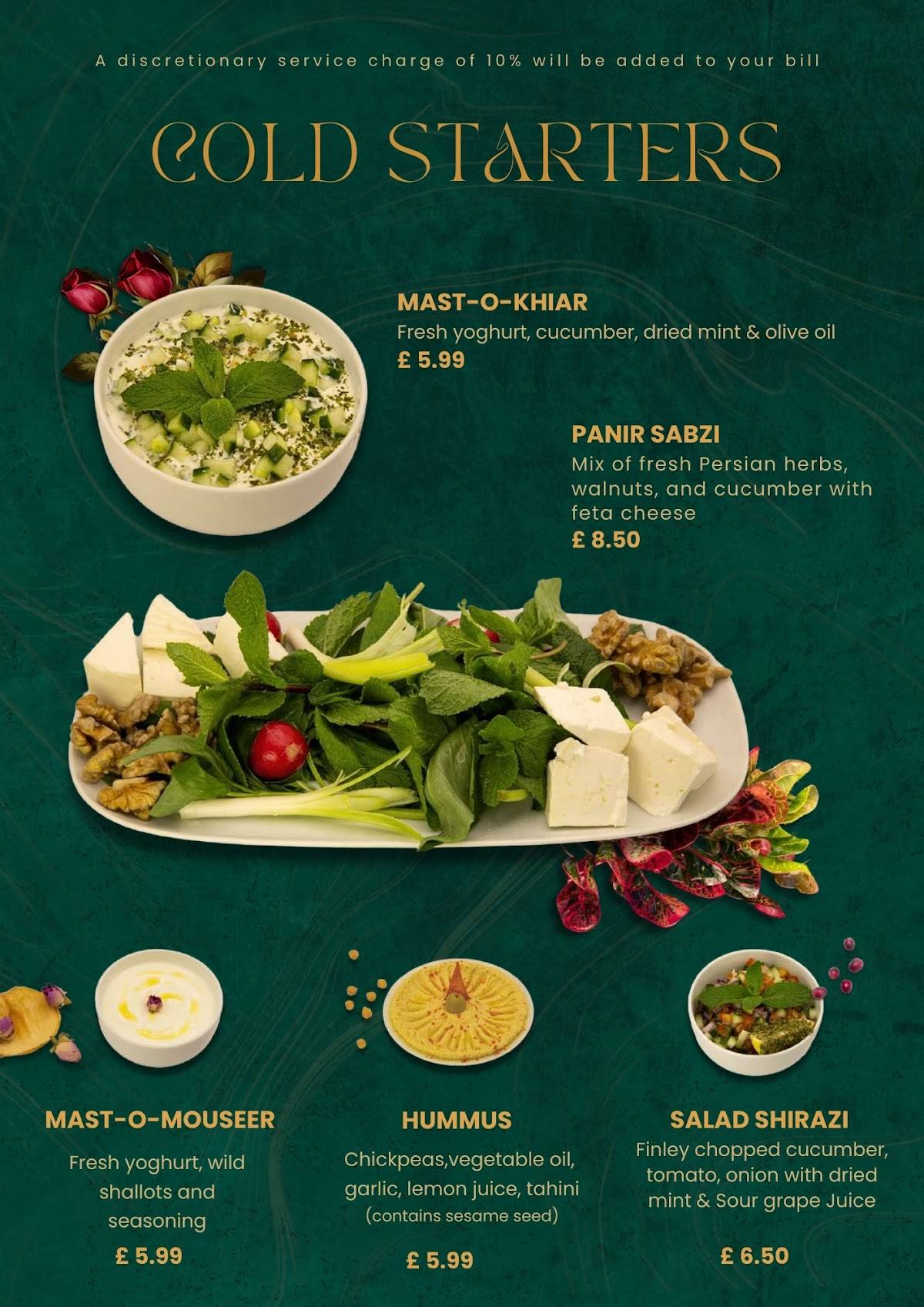 Rose Persian Restaurant & Bar меню