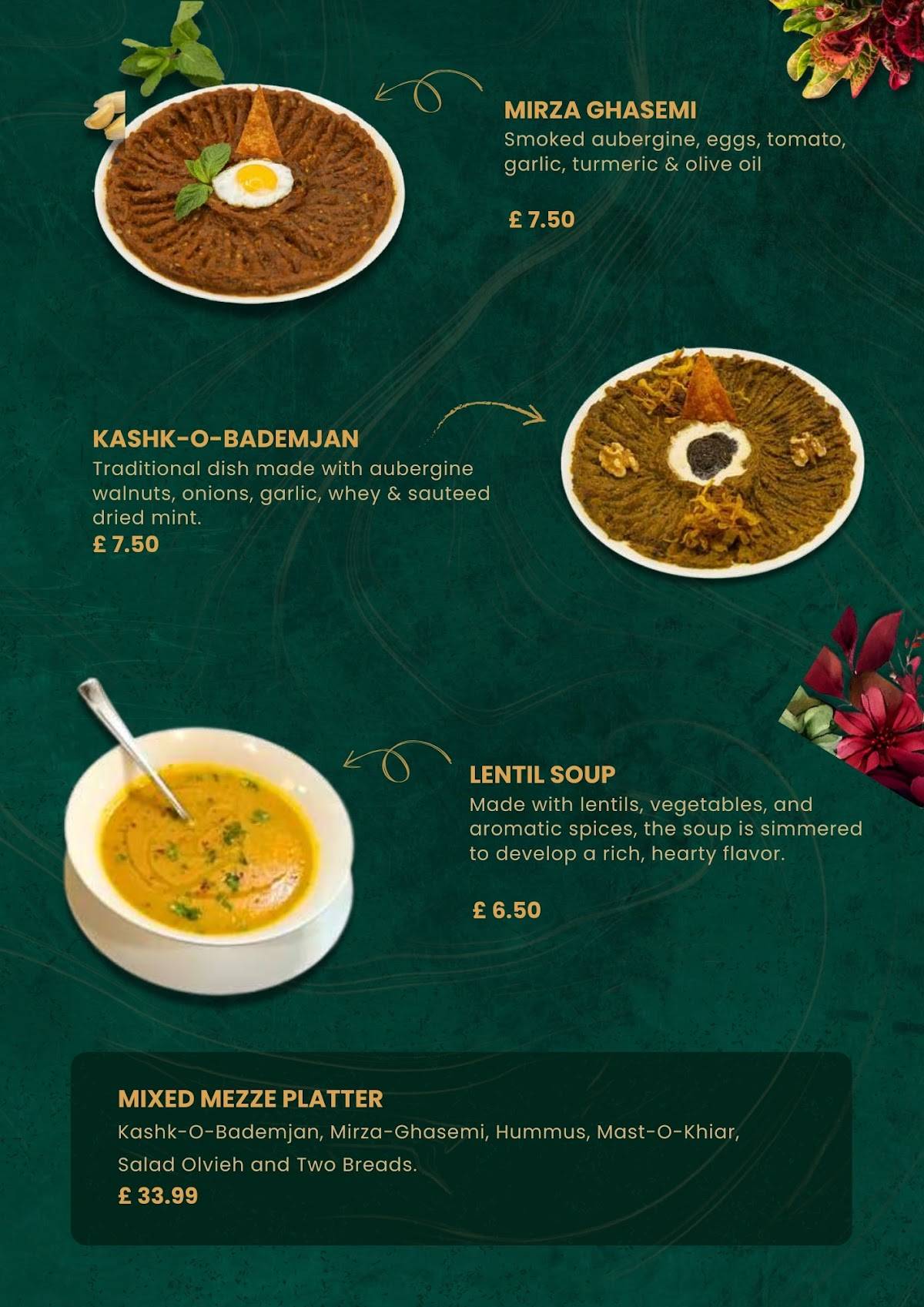 Rose Persian Restaurant & Bar меню
