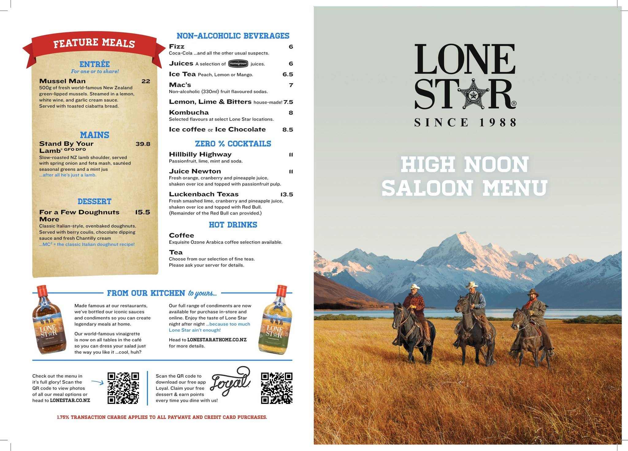 Lone Star меню
