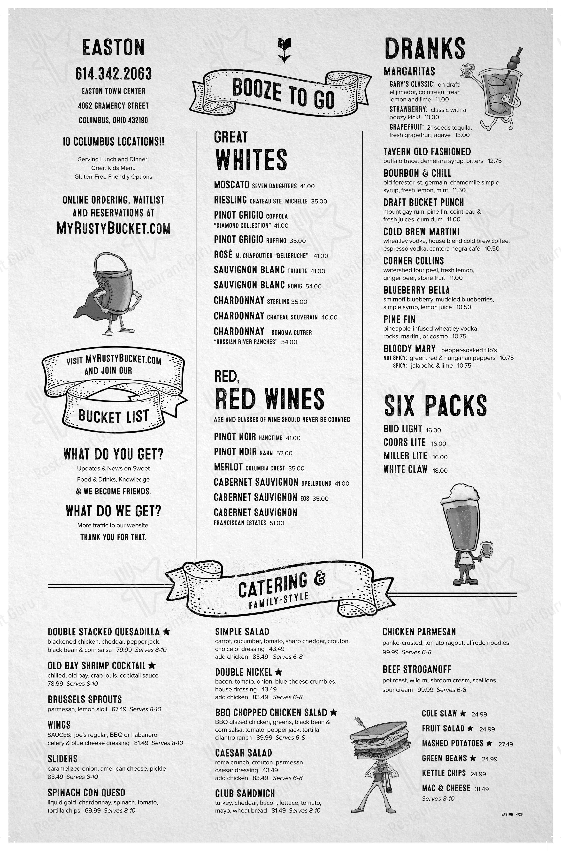 Детское паба и бара Rusty Bucket Restaurant and Tavern
