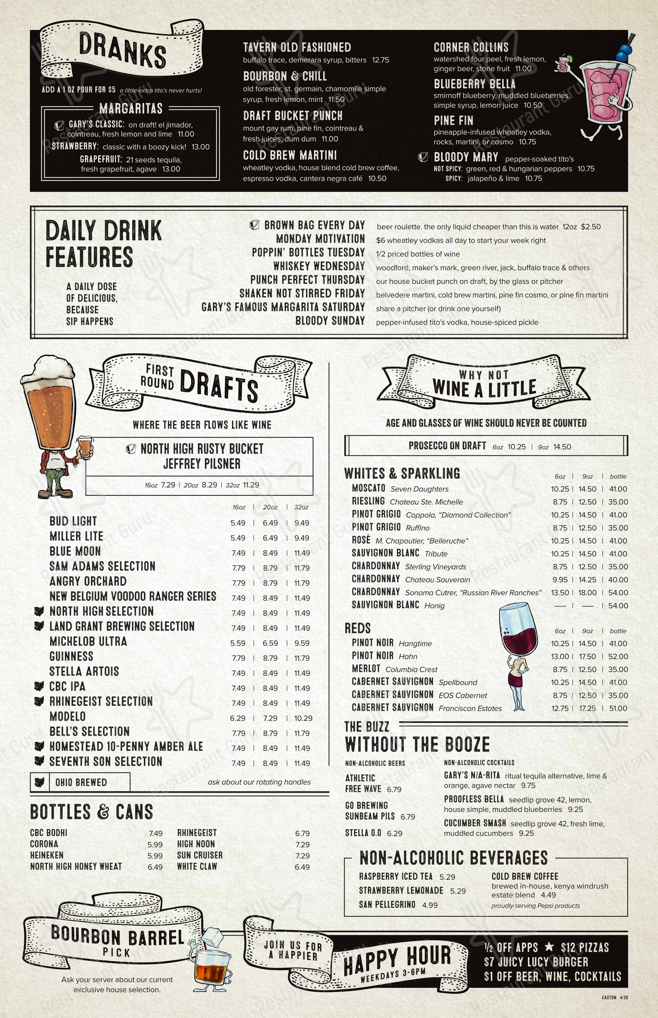 Rusty Bucket Restaurant and Tavern в Колумбусе - 菜单