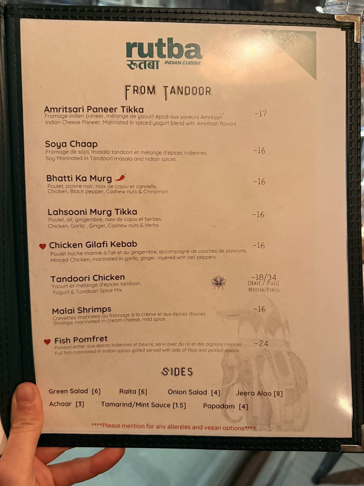 Rutba - Indian Cuisine меню