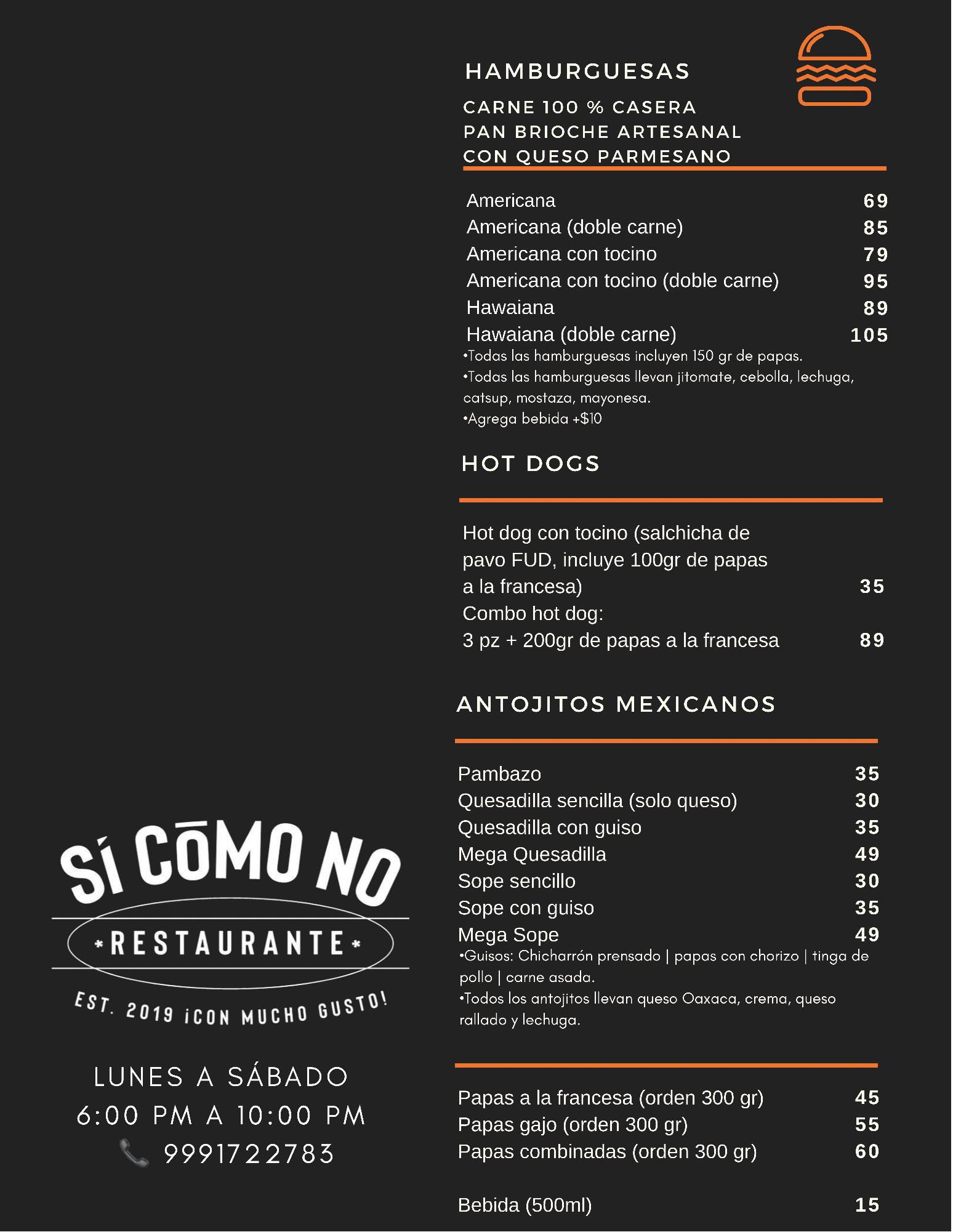 Sí Cōmo No меню