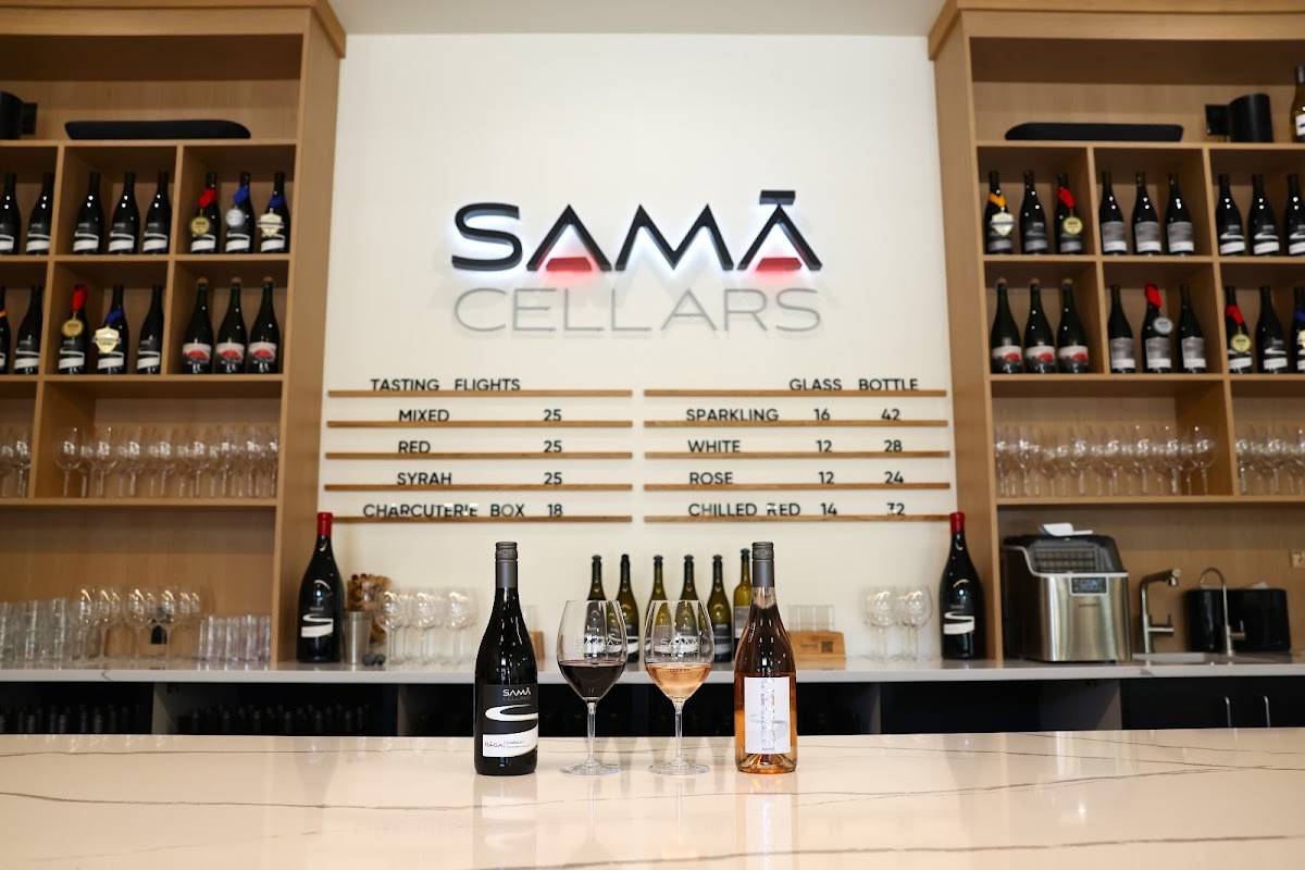 SAMĀ CELLARS меню