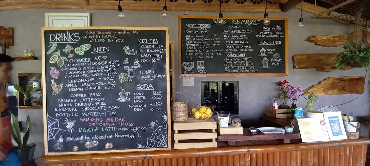 SANS RESTAURANT меню