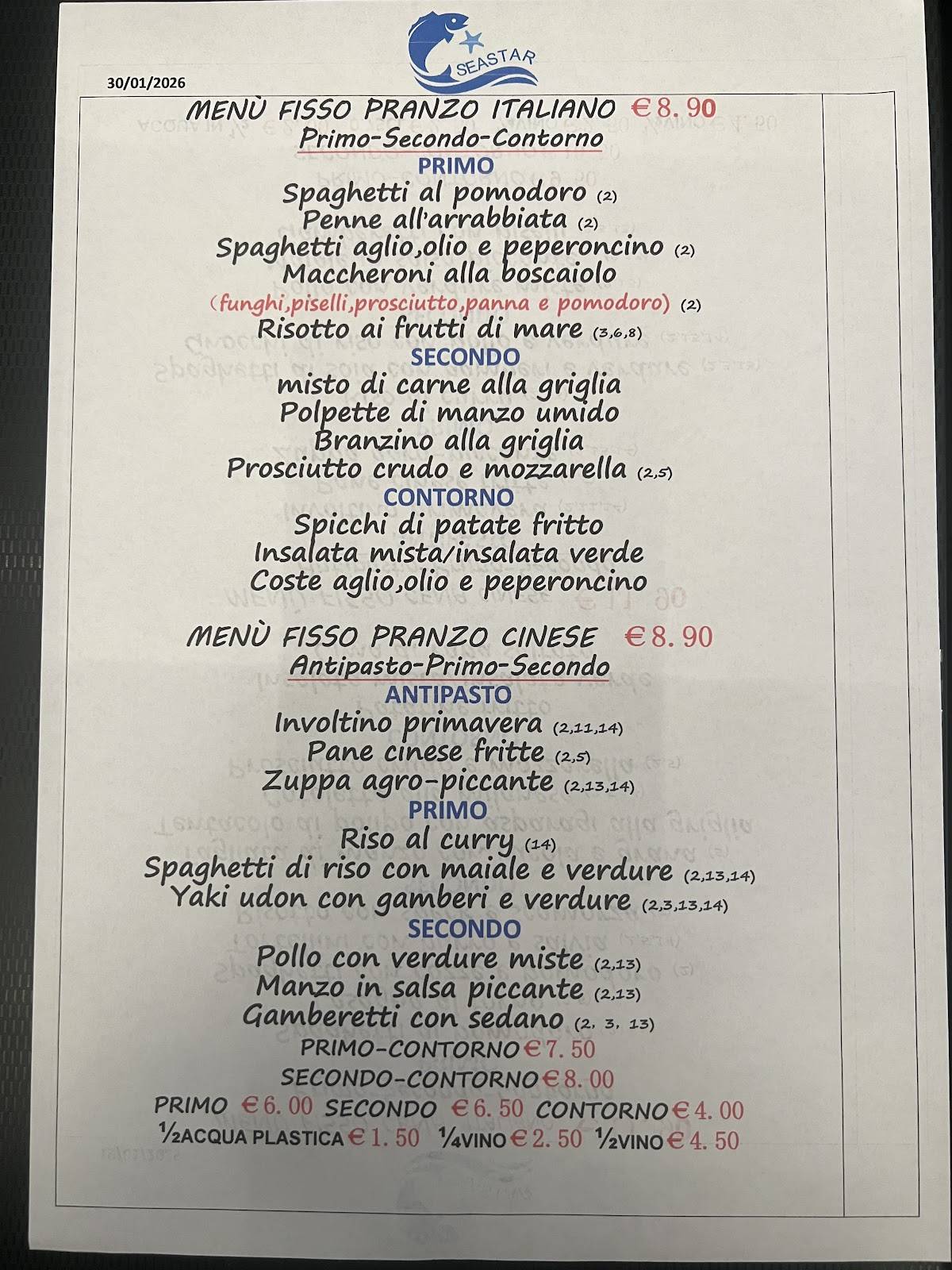 SEASTAR RISTORANTE меню